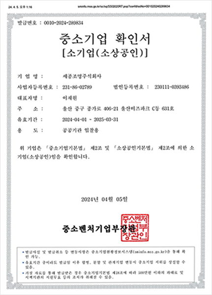 license_07